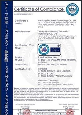 productcate-1-1 productcate-1-1