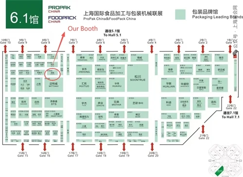 3 Days To Go! Wenzhou Leadwing Showcases Patented Box-Opening Technology At ProPak Shanghai 2026 ...